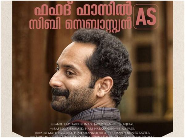 Fahadh Faasil As Siby