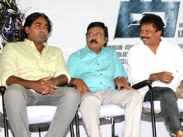 Vijay Sethupathi's Reaction