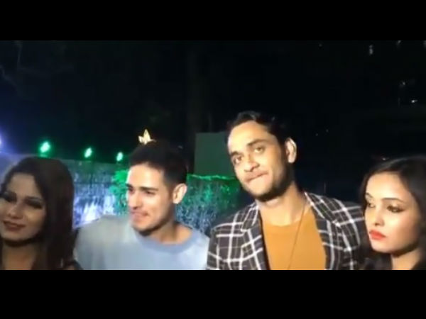 Arshi’s Guest List