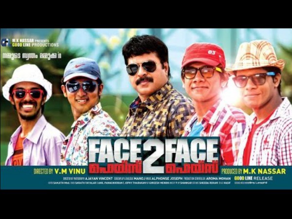 Face 2 Face (2012)