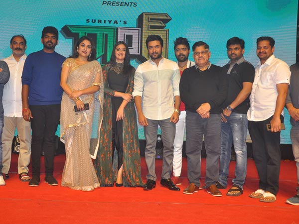 suriya-s-gang-pre-release-event-highlights