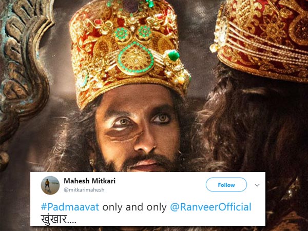 Mahesh Mitkari‏ @mitkarimahesh