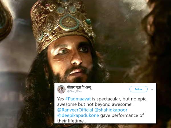 तोहार मुन्ना के अब्बू‏ @Dhuri_Wala