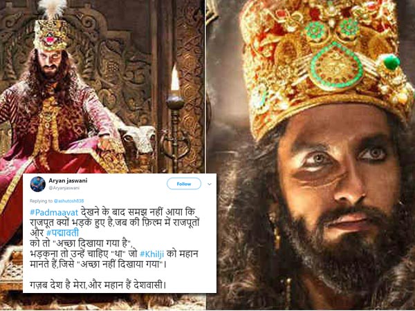 Aryan jaswani‏ @Aryanjaswani