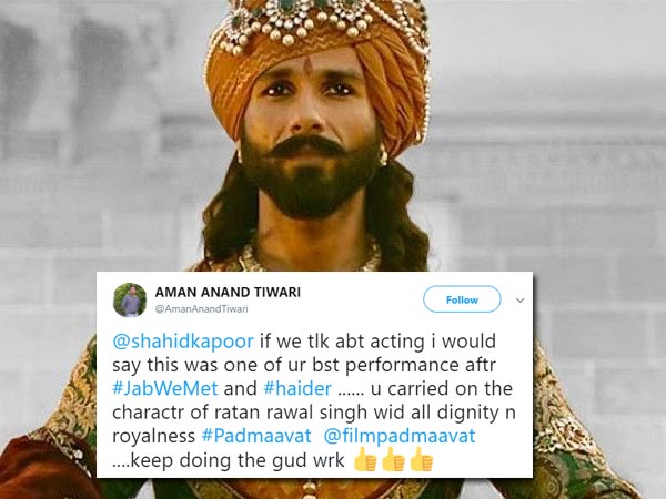 AMAN ANAND TIWARI‏ @AmanAnandTiwari