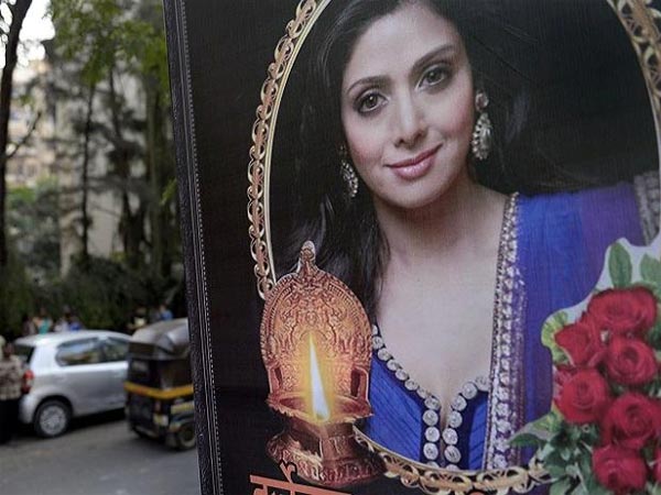 Sridevi Farewell