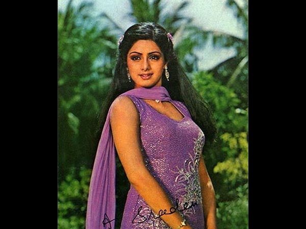 Walking Down Memory Lane