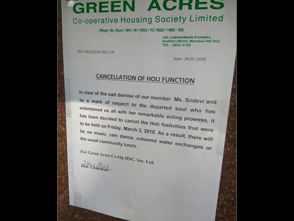 Holi Function Cancelled