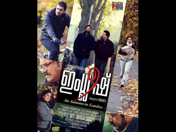 English (2013) English (2013)