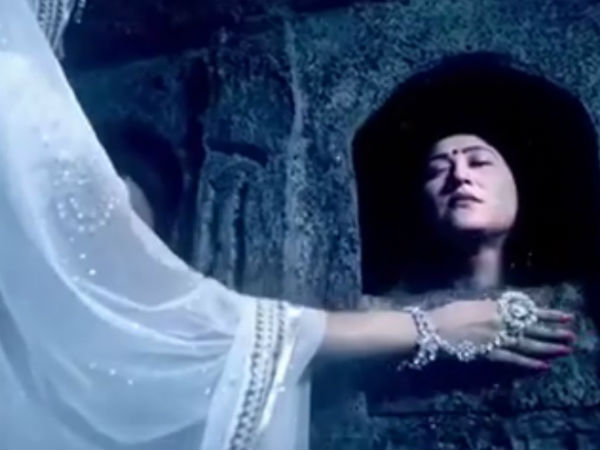 Unrealistic & Unimaginable Tracks