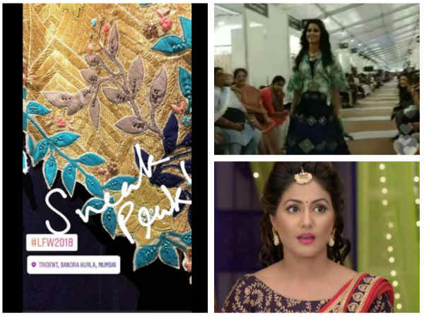 Hina Further Added...