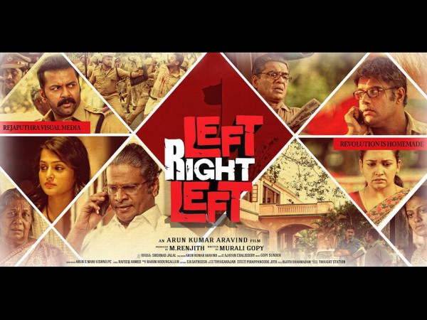 Left Right Left (2013)