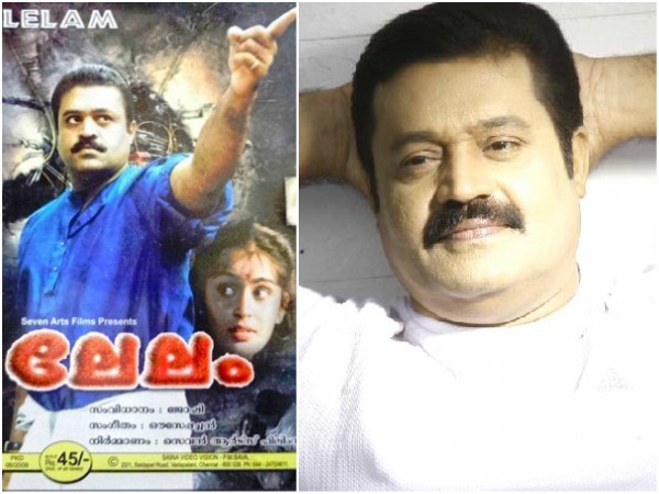 Aanakaattil Chackochi..