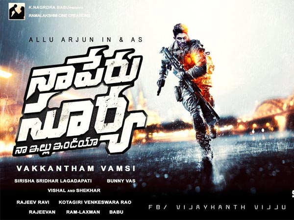 Allu Arjun’s Naa Peru Surya Naa Illu India