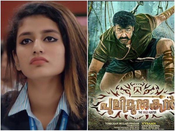 The Most Viewed Malayalam Movie Teaser..!