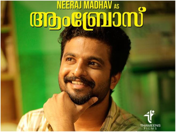 Neeraj Madhav As Ambrose