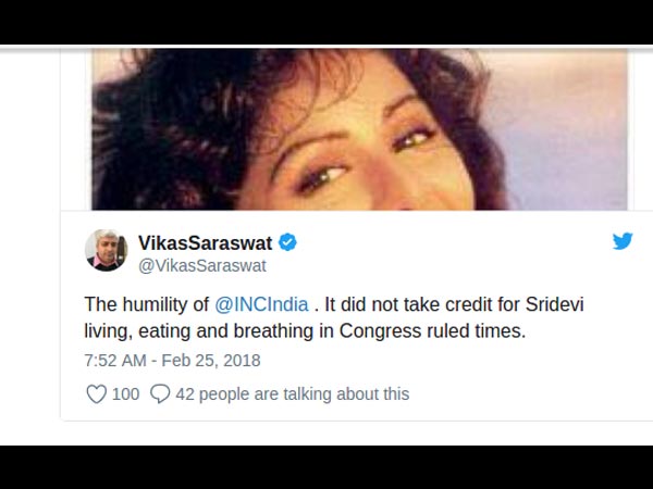 Politics In Everything