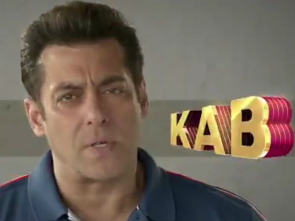 When Will The Show Be Aired? When Will The Show Be Aired?