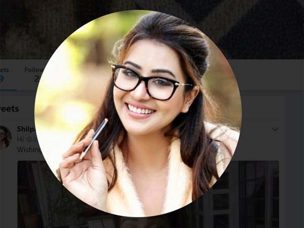 Shilpa's Geeky Look