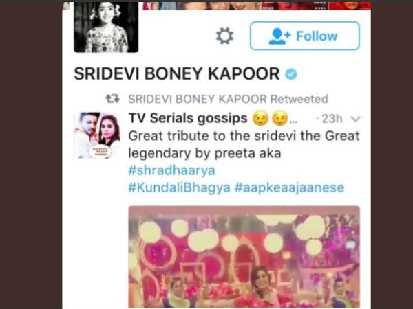 ‘We Weren’t Ready For This!’ ‘We Weren’t Ready For This!’