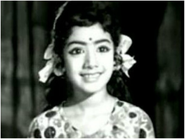 Kerala State Film Award