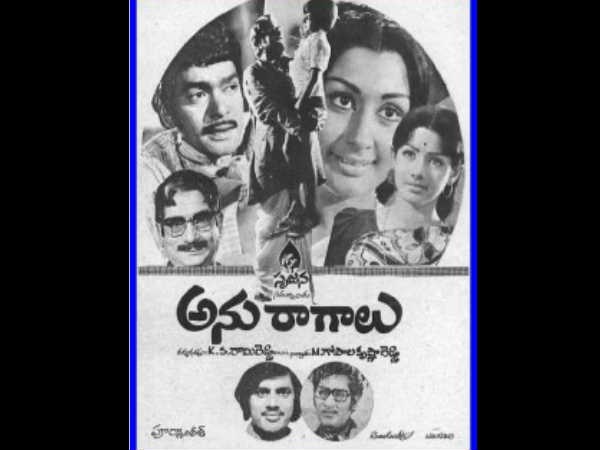 Her First Grown Up Role