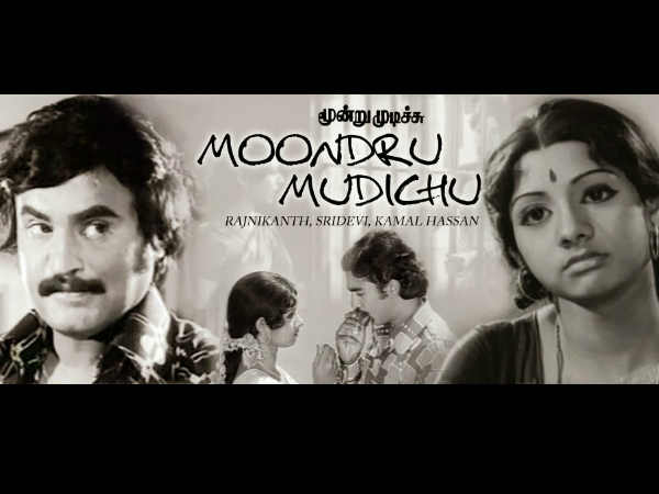 This Is How Much She Was Paid For Her First Film