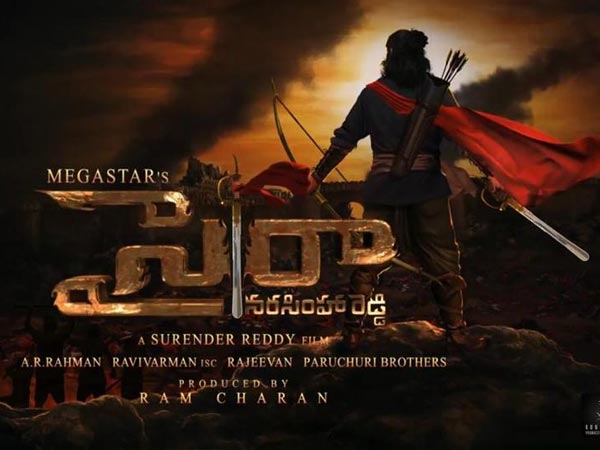 Sye Raa Narasimha Reddy