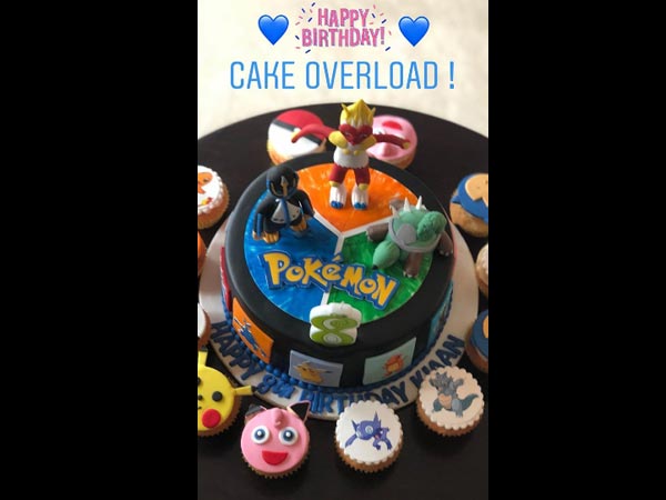 What A Wonderful Cake!