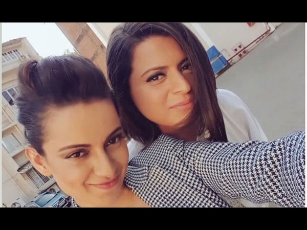 Complicated Subject Complicated Subject