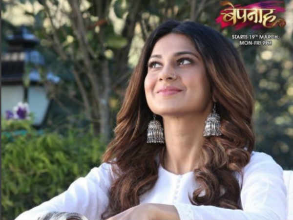 Bepannaah Bepannaah