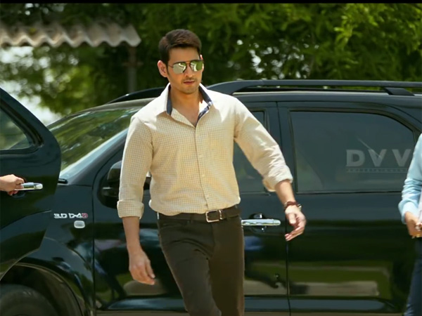 bharat-ane-nenu-teaser-mahesh-babu-takes-oath-as-chief-minister