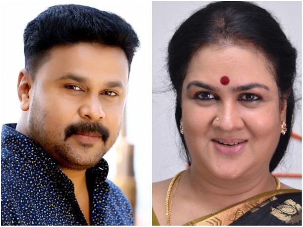 No Official Confirmation Yet!