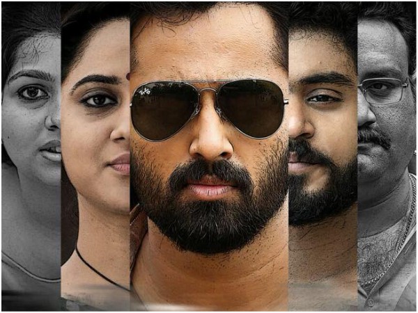 Rest Of The Cast Rest Of The Cast