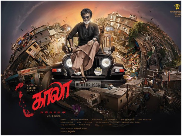 More About Kaala...