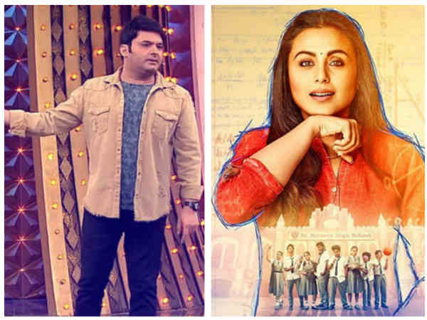 Why Kapil Cancelled Rani Mukherjee’s Shoot?