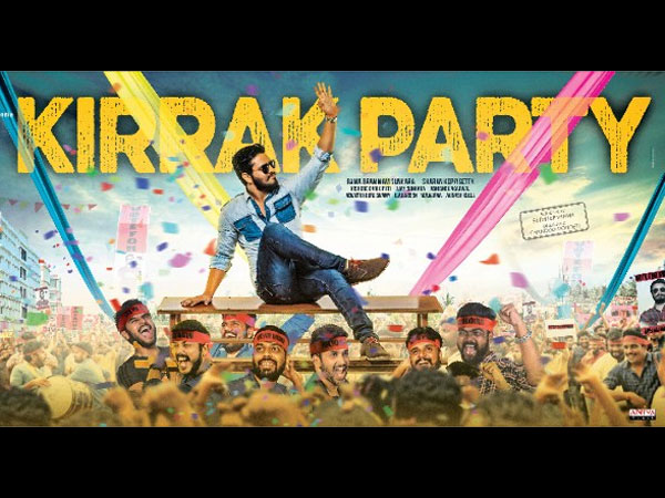 kirrak-party-box-office-collections-gets-good-opening