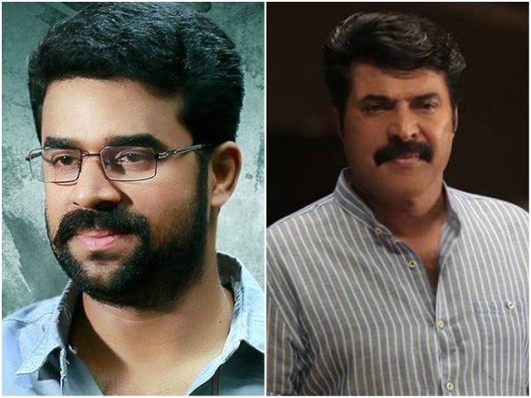 Friday Film House With Mammootty Friday Film House With Mammootty