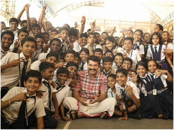 Mammootty With School Kids