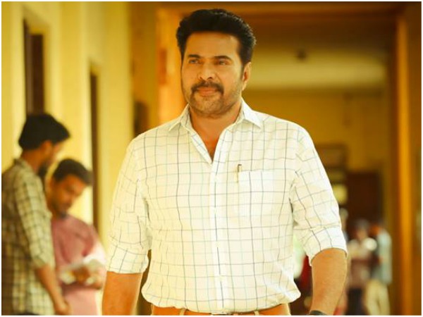 More About The Biopic..