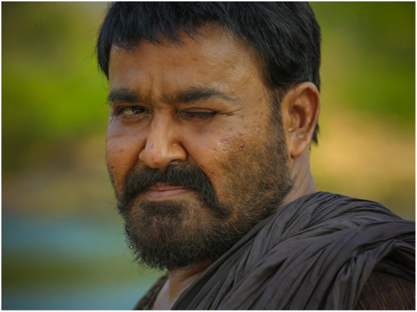 The Amazing Transformation!