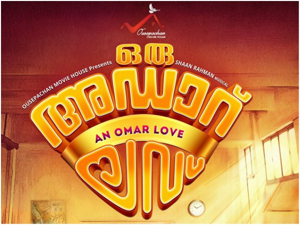 Will The Song Touch The 100 Million Views Mark?