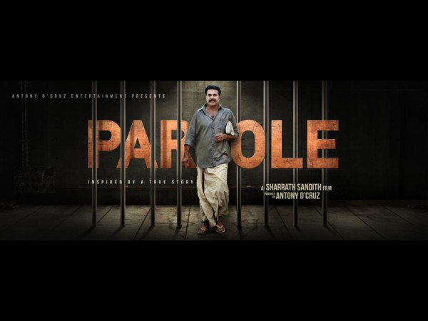 Teaser Review Teaser Review