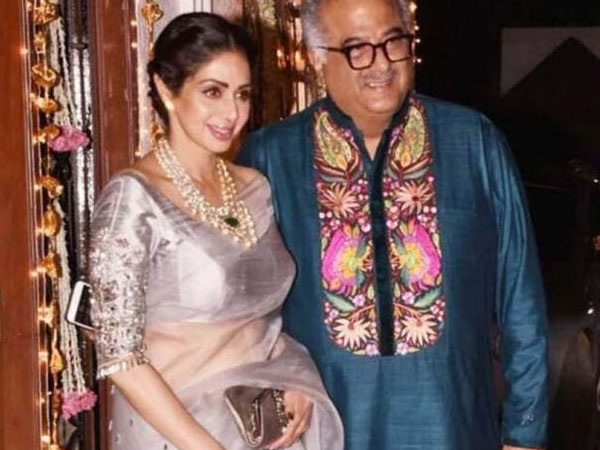 When The Two Came Close