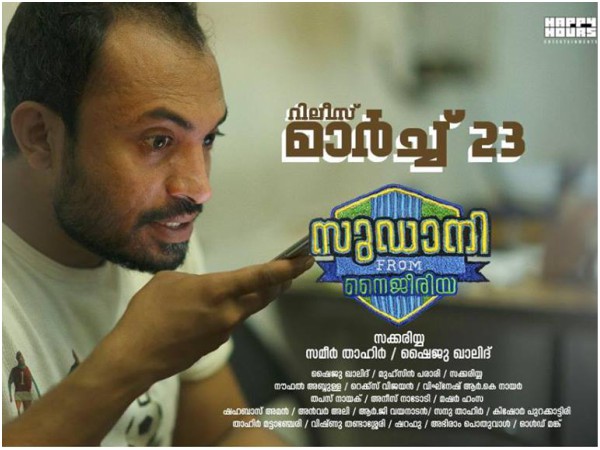 Other Technical Aspects