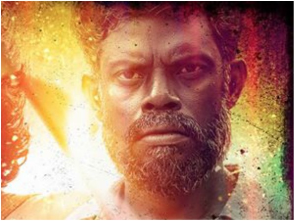 Vinayakan As Simon