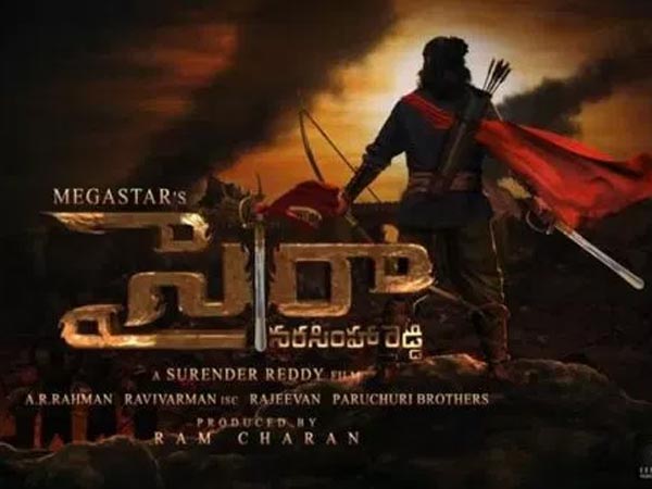 Sye Raa Narasimha Reddy’s Whopping Digital Rights