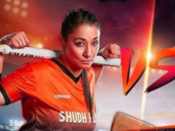 Shruti Fails To Recognise Arshi! Shruti Fails To Recognise Arshi!