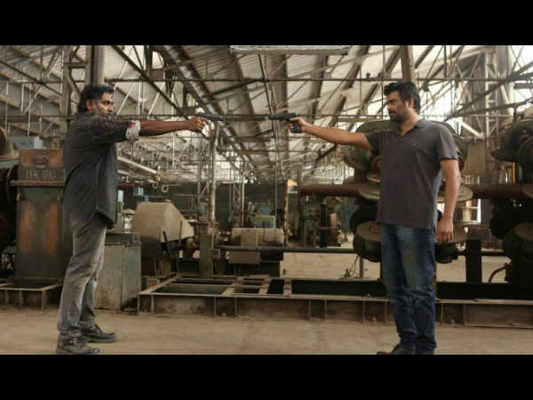 For Those Who Ain't Aware