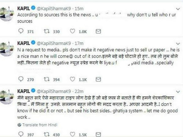 The Comedian’s Deleted Tweet